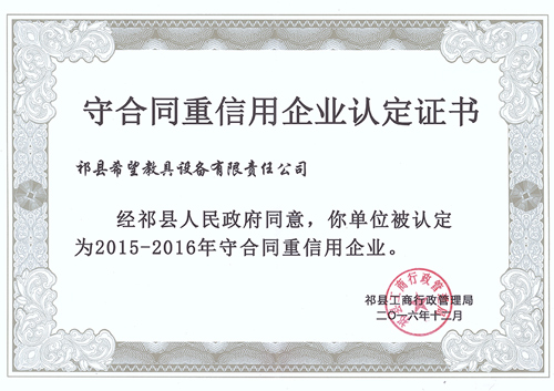 1680942175170079.jpg 1.jpg