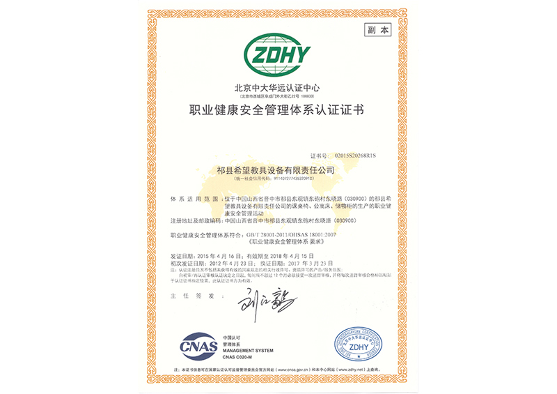 1680942210130833.jpg 1.jpg