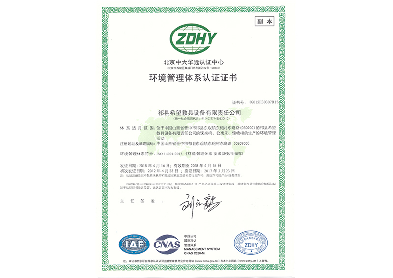 1680942228155497.jpg 1.jpg