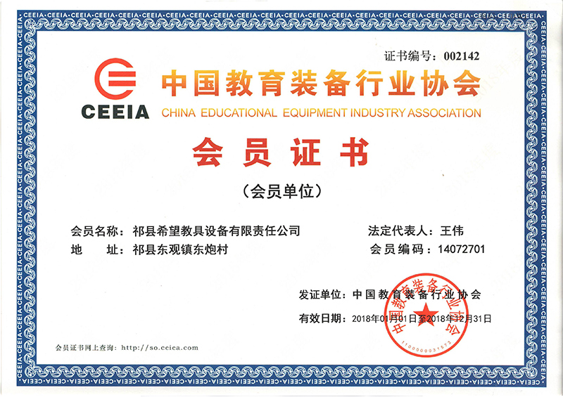 1680942245117458.jpg 1.jpg