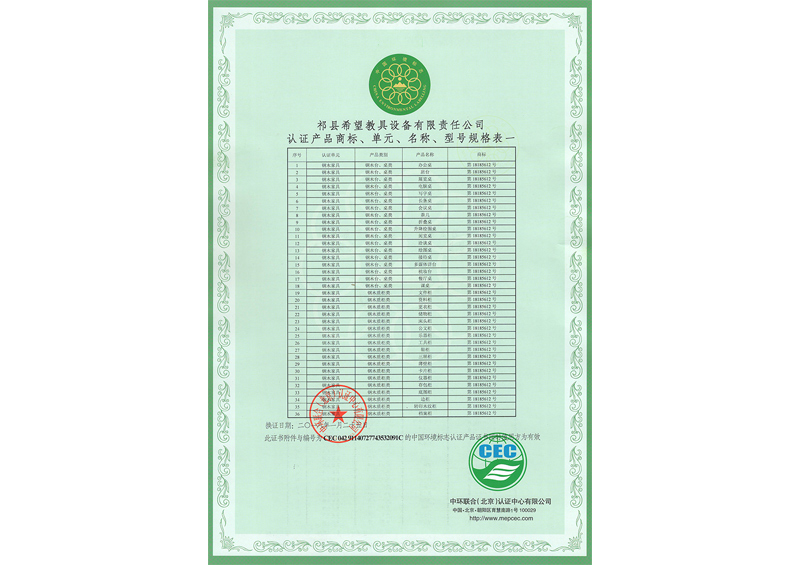 1680942261181990.jpg 1.jpg