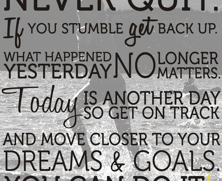 motivational-quote-never-quit